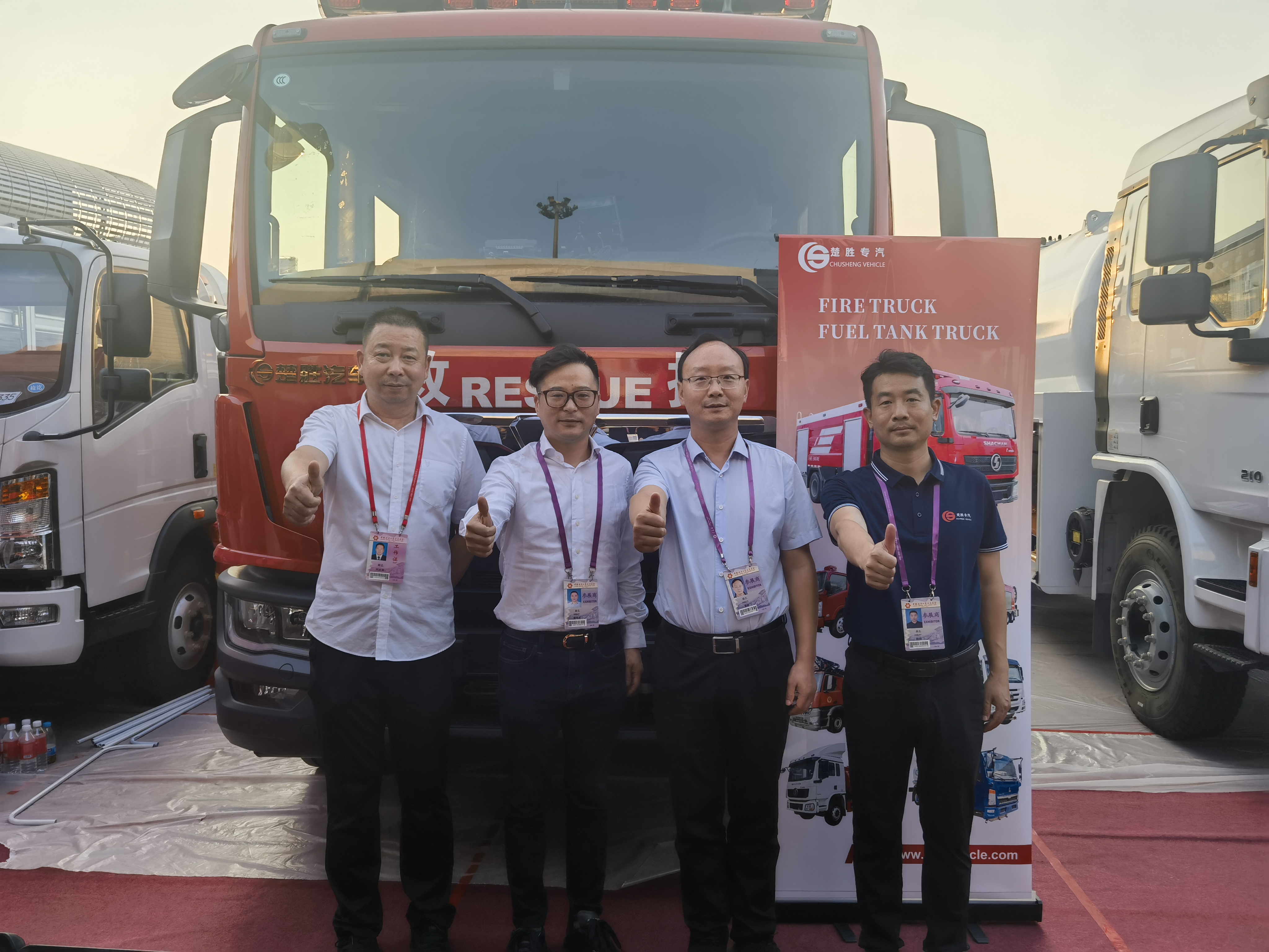 搶抓全球機遇，拓展國際市場丨楚勝集團亮相第134屆中國進